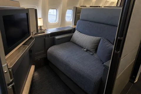 ANA business class seat